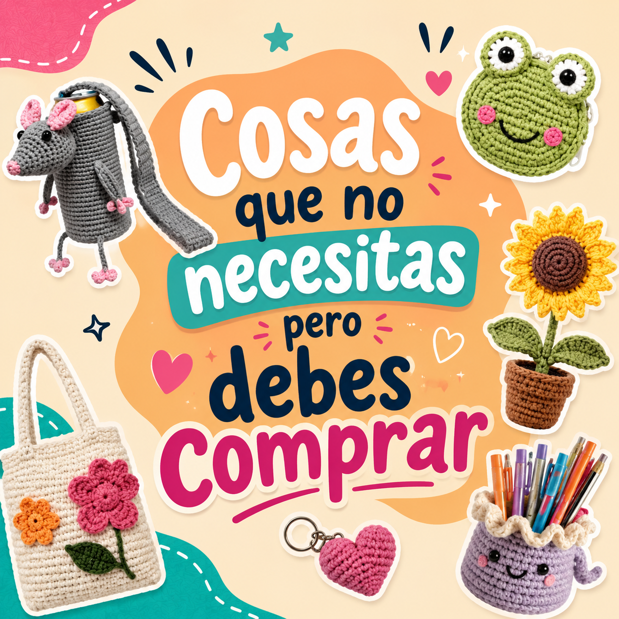 No lo necesitas… pero lo quieres